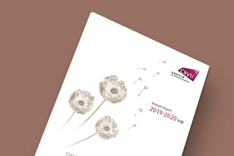 City University of Hong Kong - Foundation Annual Report